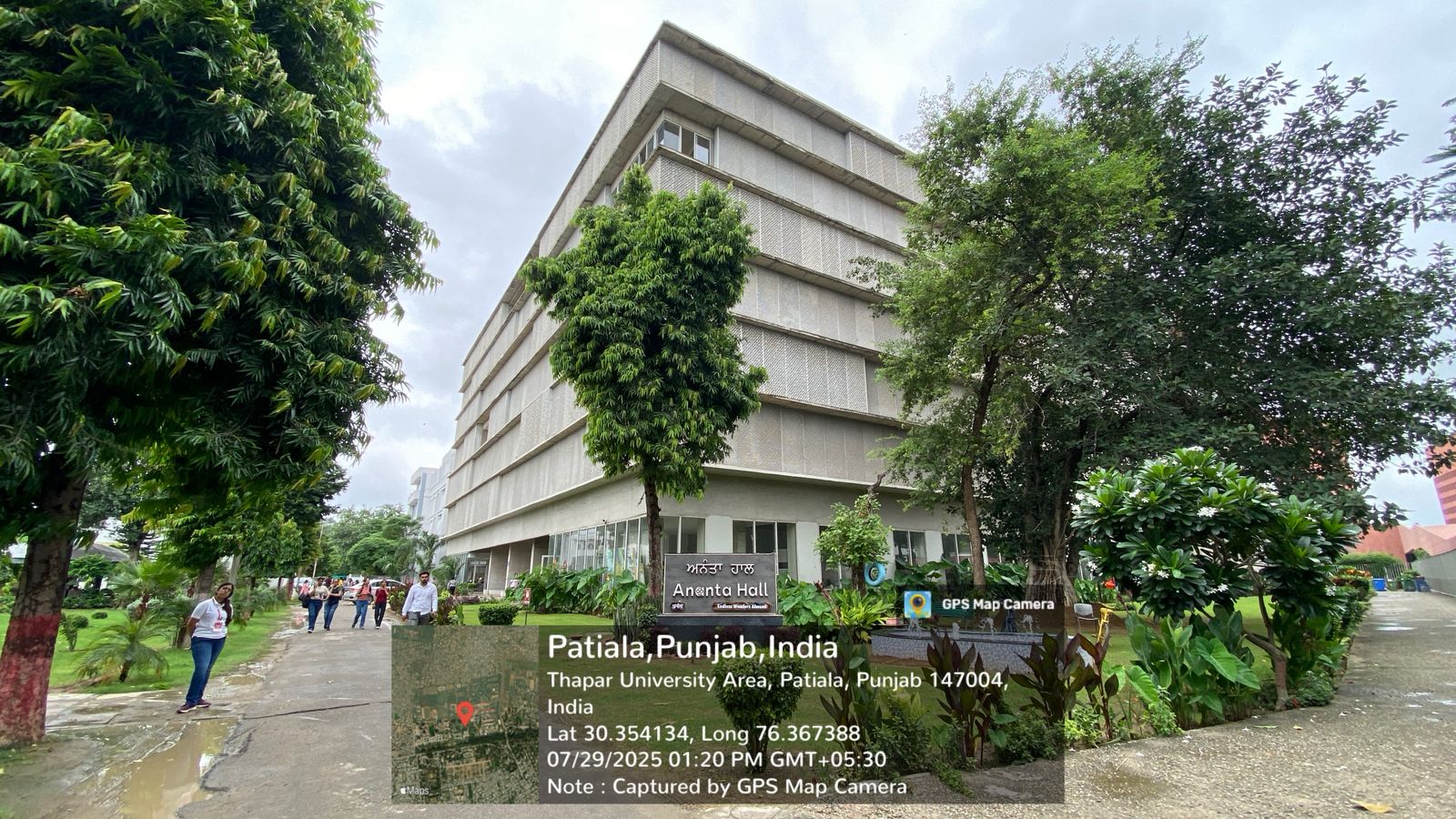 Ananta Hall